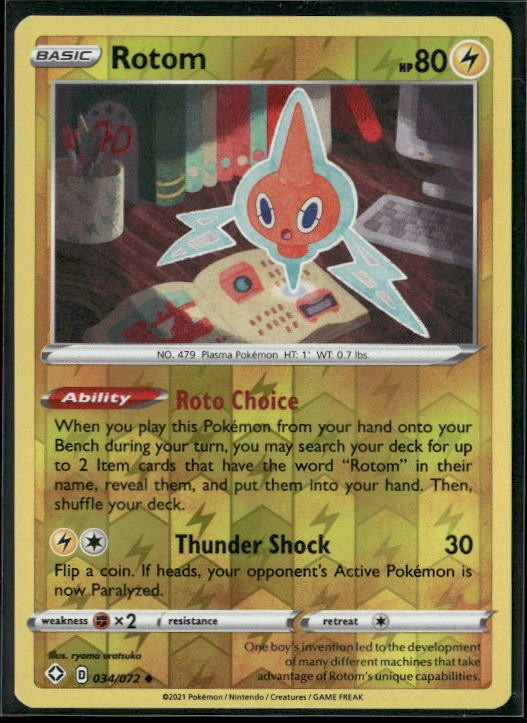 Rotom