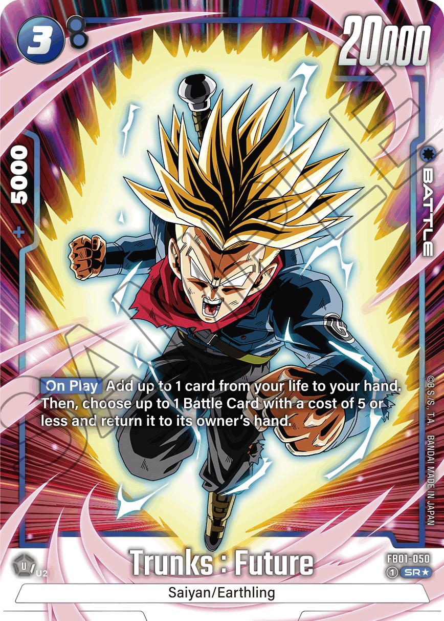 Trunks : Future - FB01-050 (Alternate Art)