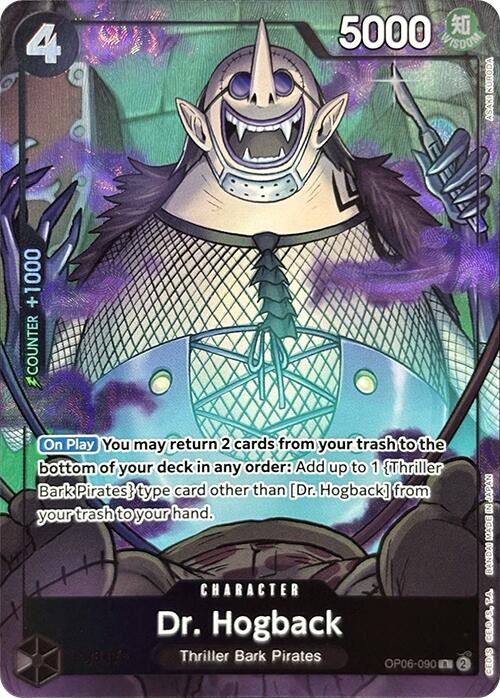 Dr. Hogback (Premium Card Collection -Best Selection Vol. 3-)