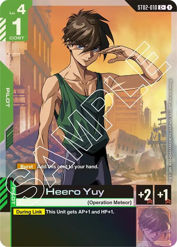 Heero Yuy (C+)