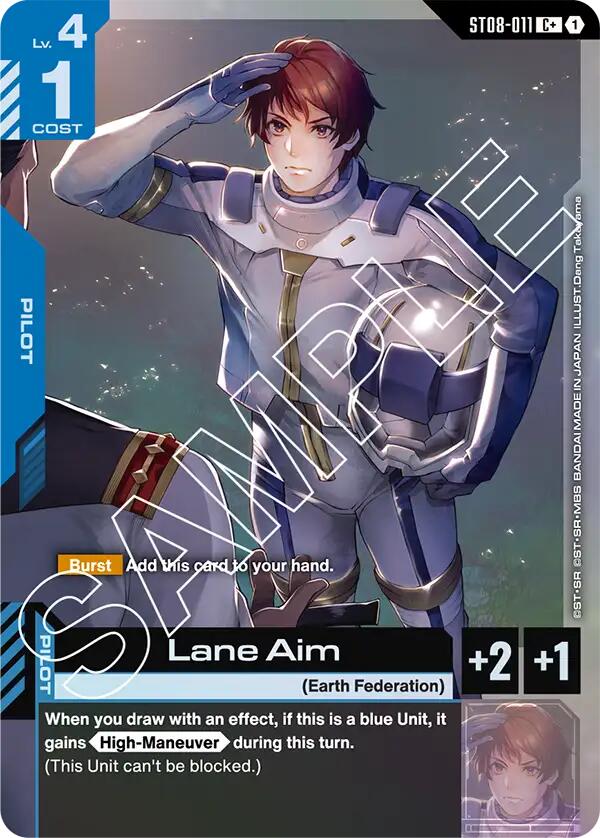 Lane Aim (C+)