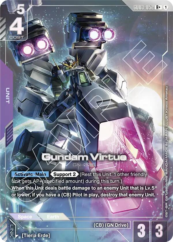 Gundam Virtue (R+)