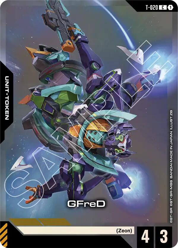 GFreD (T-020) Token (Premium Card Collection Gundam Assemble)