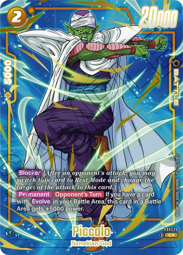Piccolo (Gold)