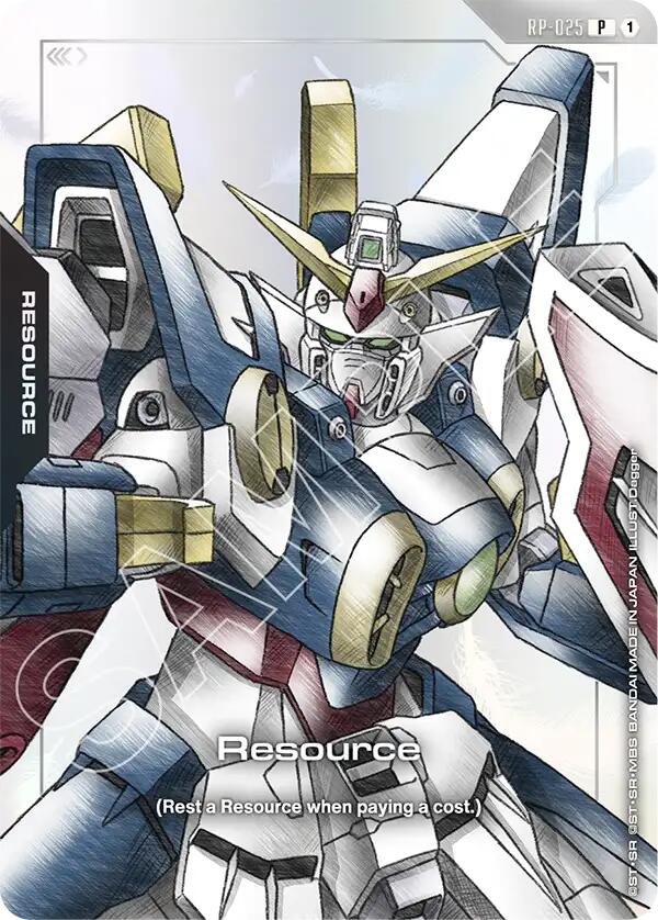 Resource (RP-025) (Premium Accessory Set - Mobile Suit Gundam Wing)