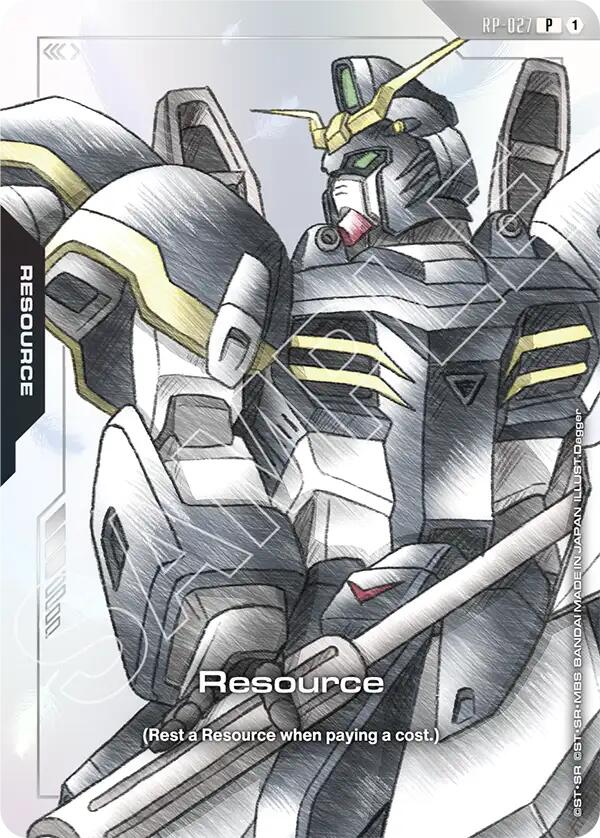 Resource (RP-027) (Premium Accessory Set - Mobile Suit Gundam Wing)