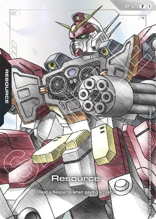 Resource (RP-029) (Premium Accessory Set - Mobile Suit Gundam Wing)