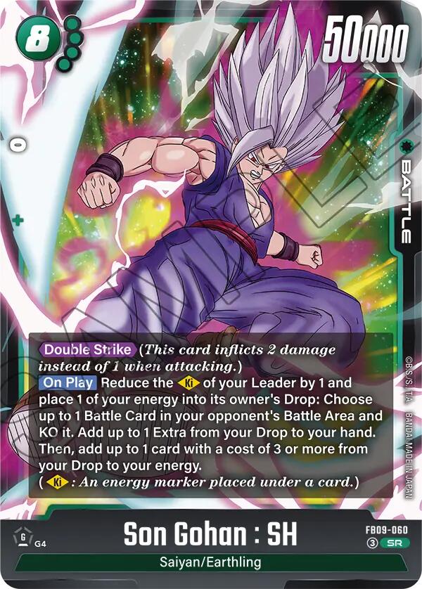 Son Gohan : SH - FB09-060
