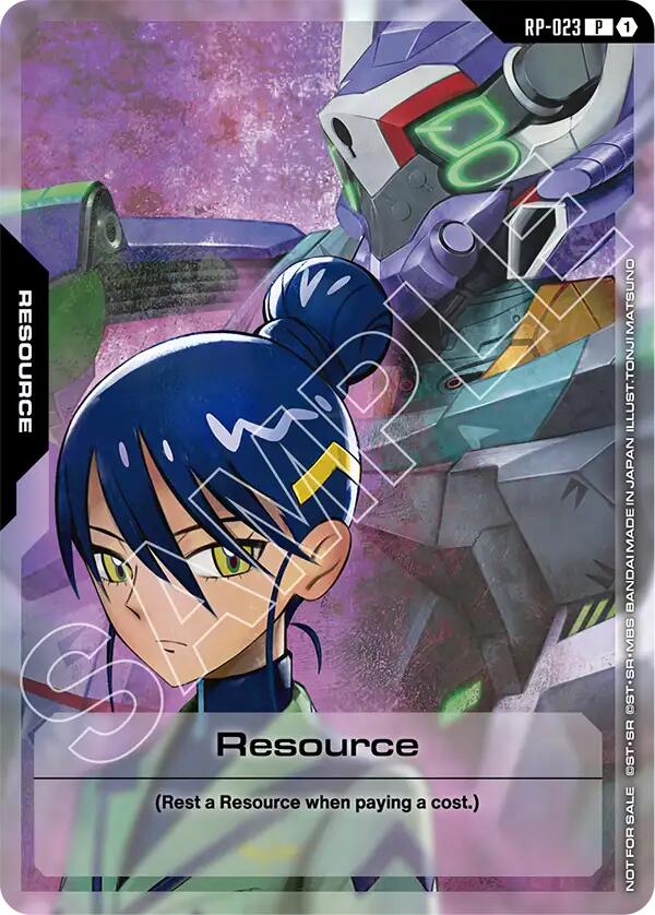 Resource (RP-023) (Mobile Suit Gundam GQuuuuuuX)