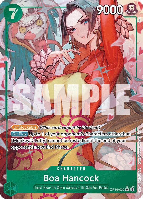 Preorder) Shiryu [OP16 - OP16-108] – Phantasma