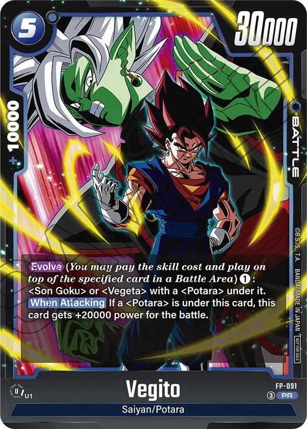 Vegito - FP-091