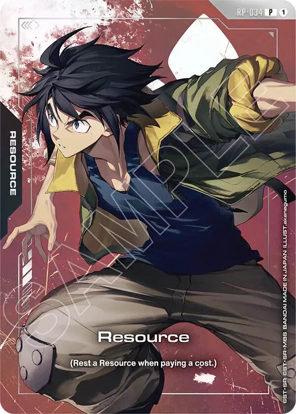 Resource (RP-034) (Premium Accessory Set - Mobile Suit Gundam: Iron-Blooded Orphans)
