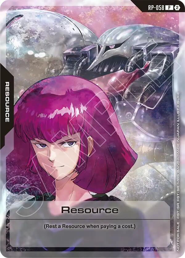 Resource (RP-058) (1st Anniversary Resource Pack)