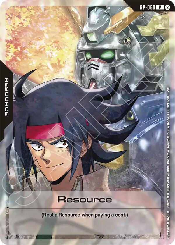 Resource (RP-060) (1st Anniversary Resource Pack)