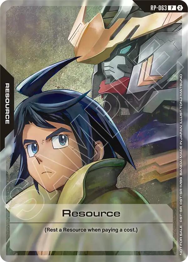 Resource (RP-063) (1st Anniversary Resource Pack)
