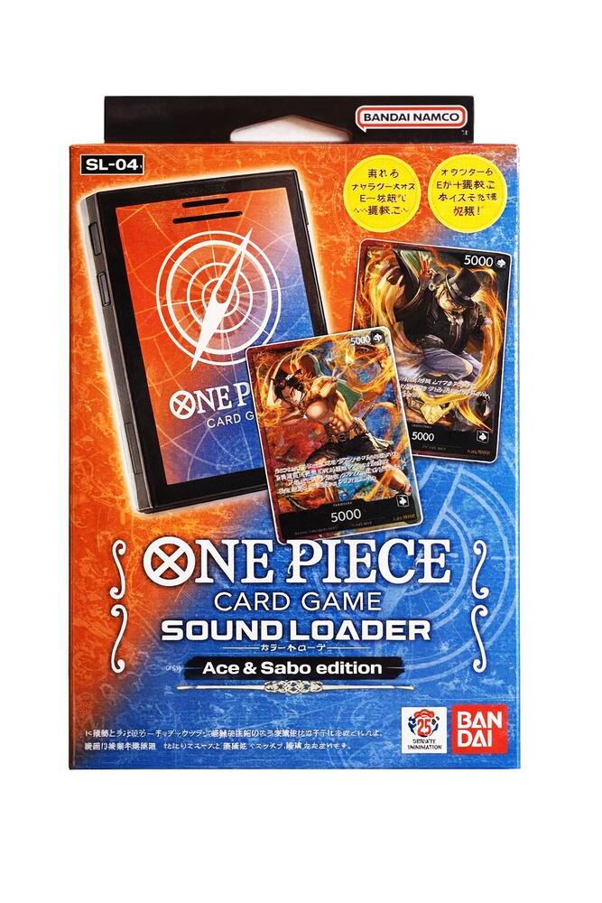 One Piece Card Game - Sound Loader (Ace and Sabo Edition 2026