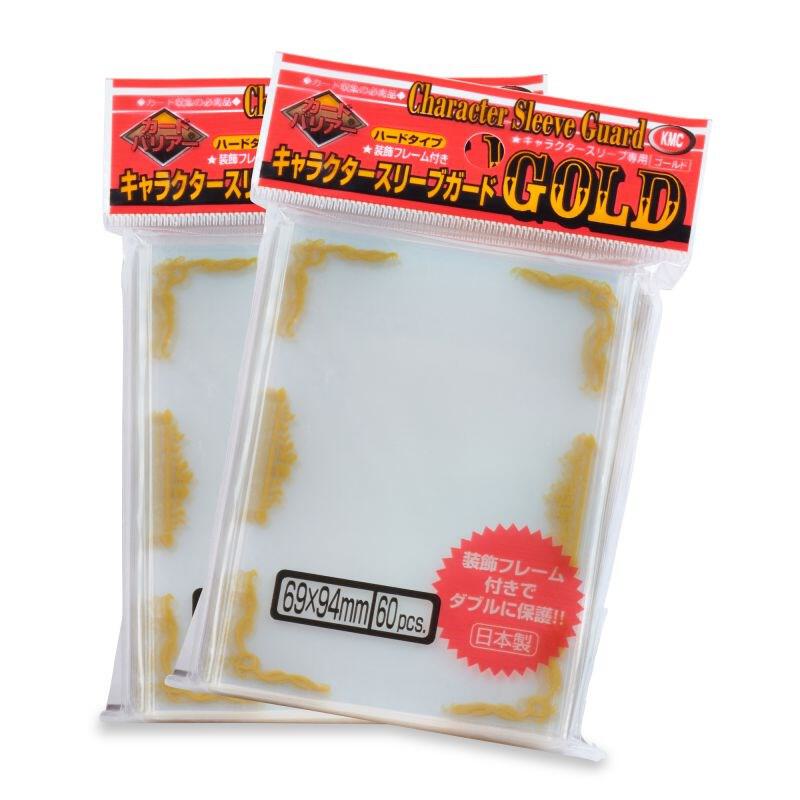KMC Over Sized - Character Guard Sleeves - Gold (60-Pack)